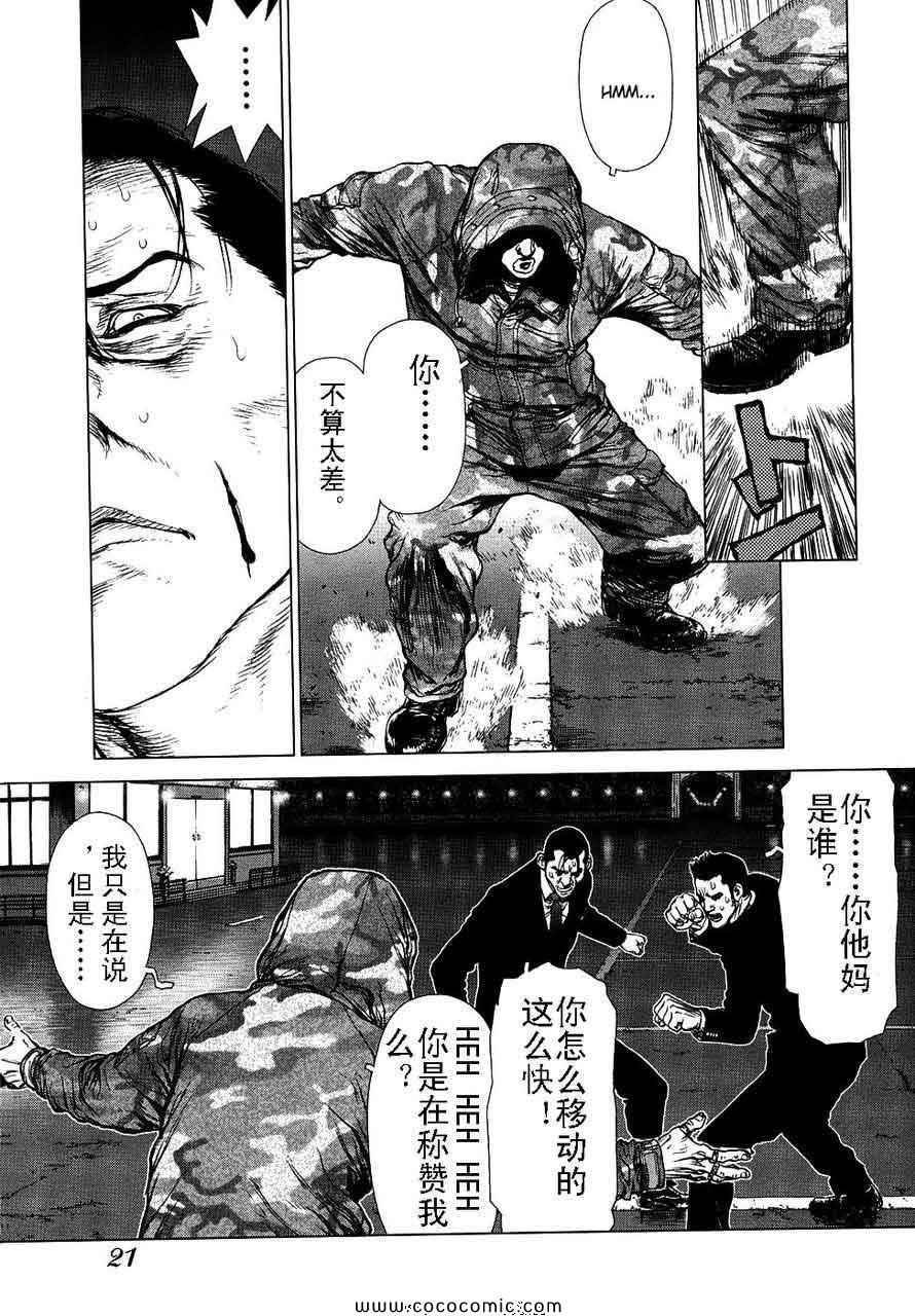 第13卷
