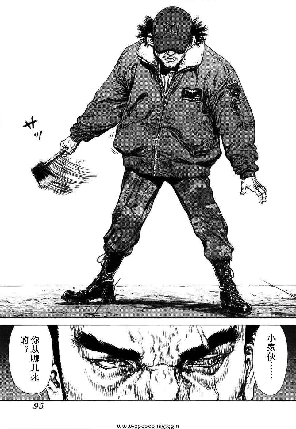 第13卷