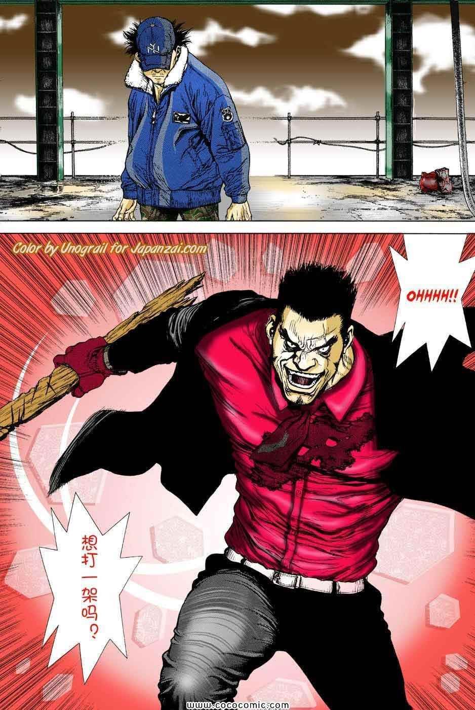 第13卷