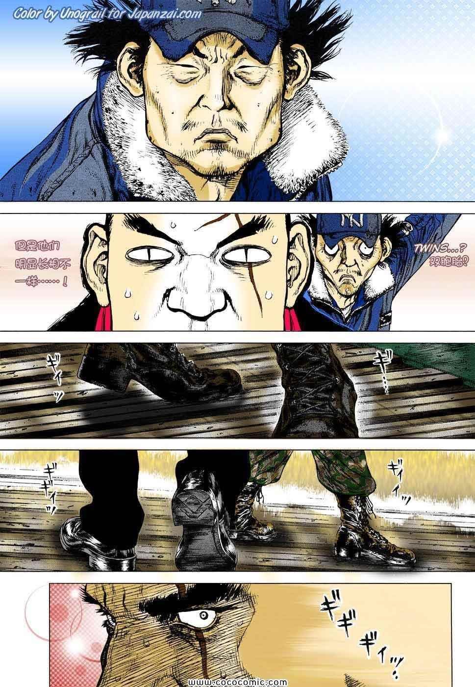 第13卷