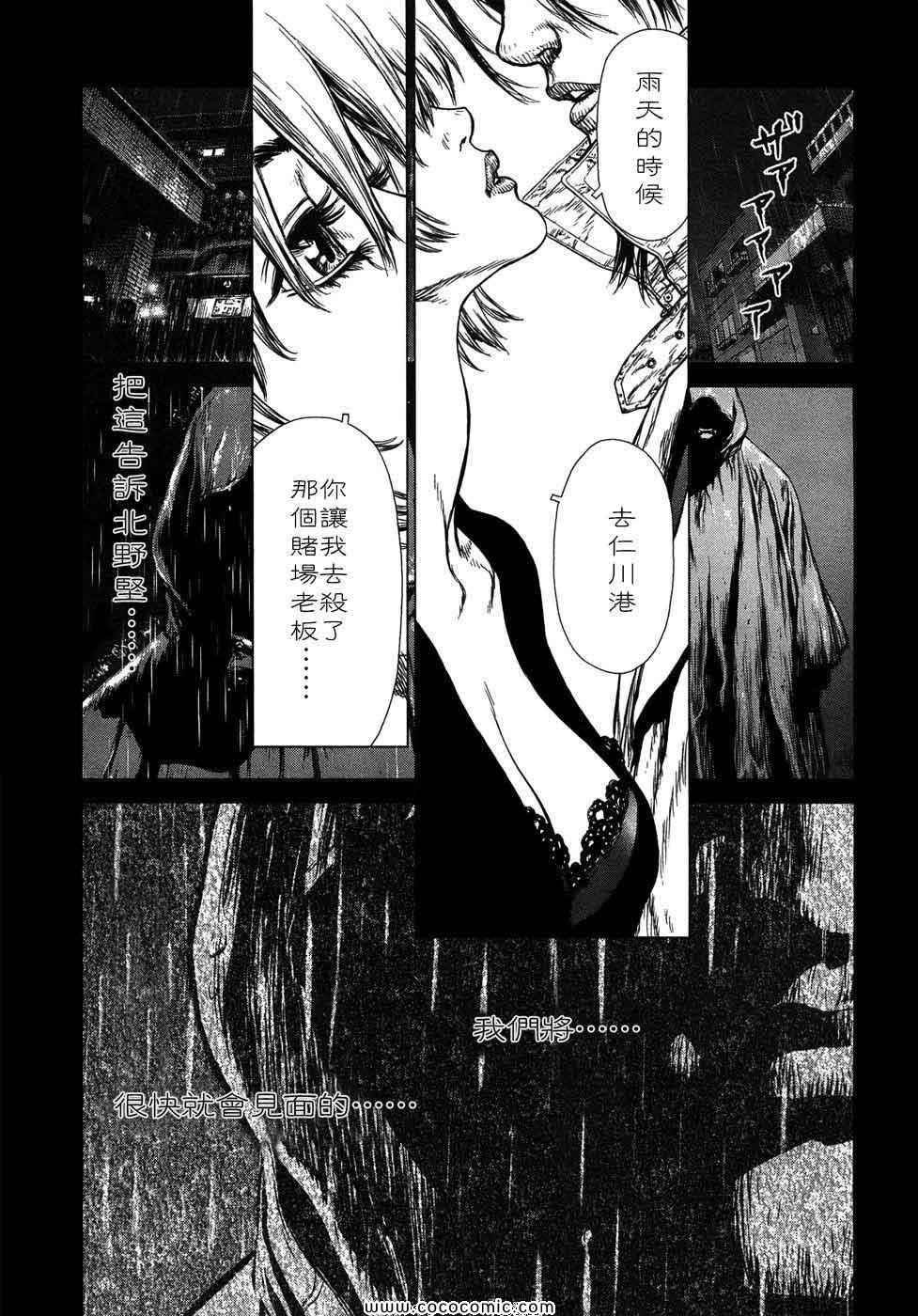 第13卷