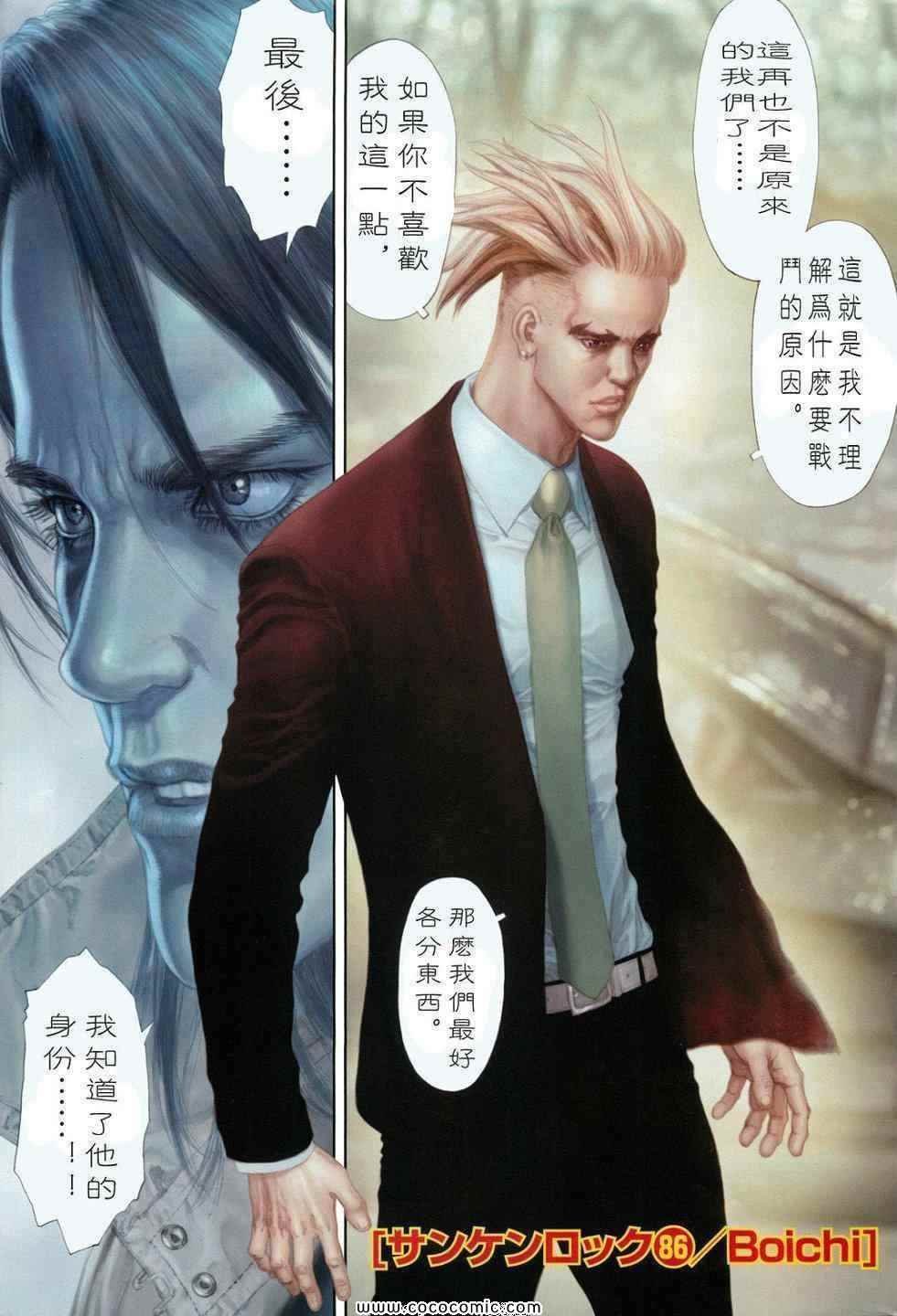 第14卷
