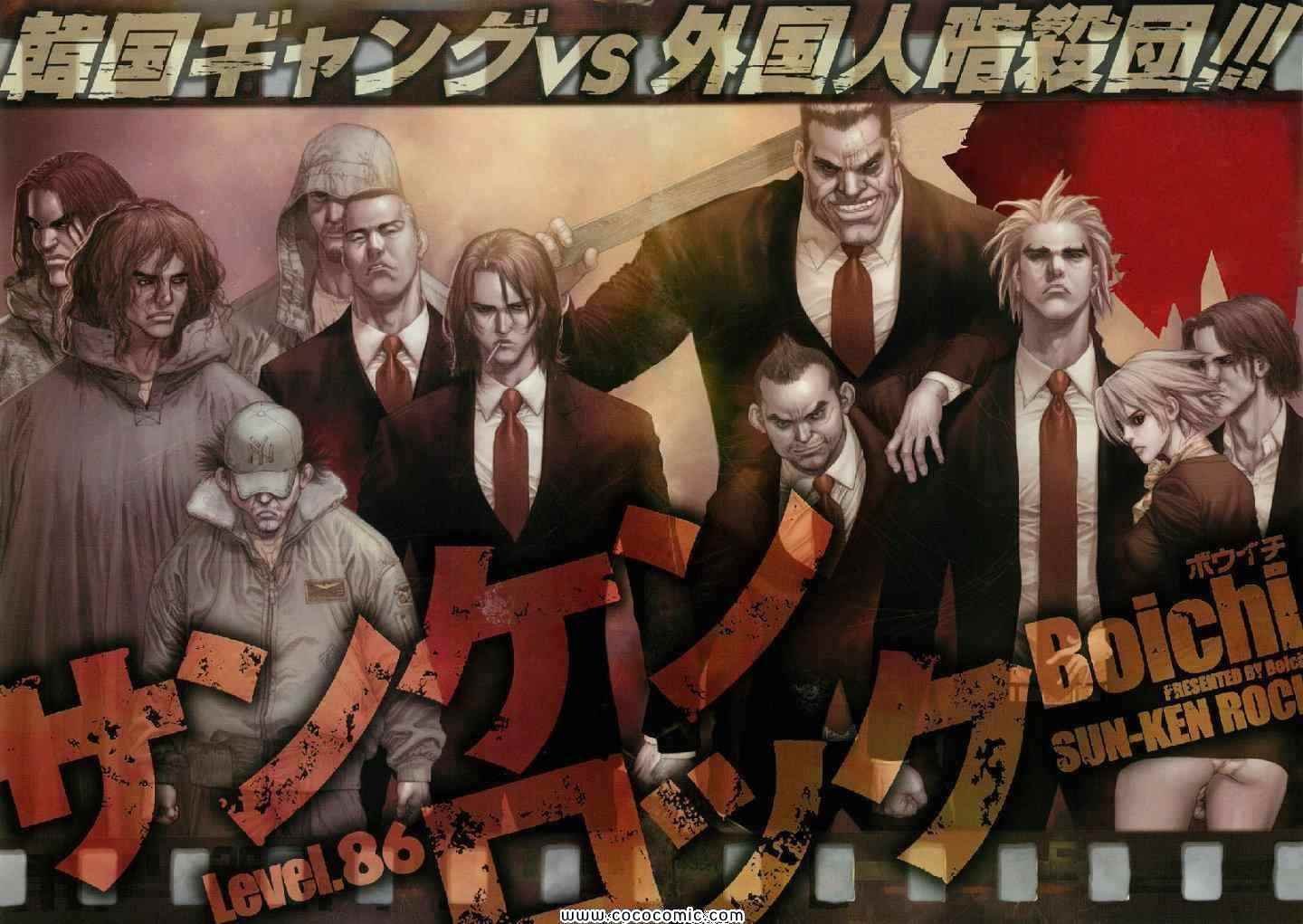 第14卷