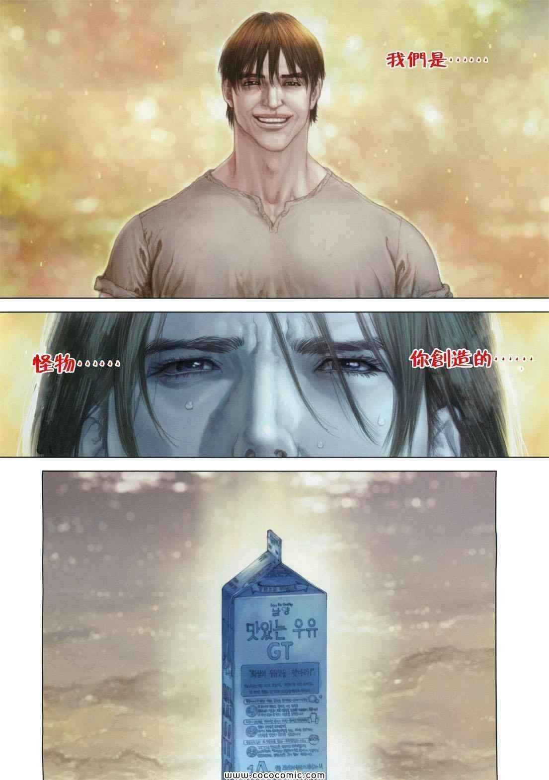 第14卷