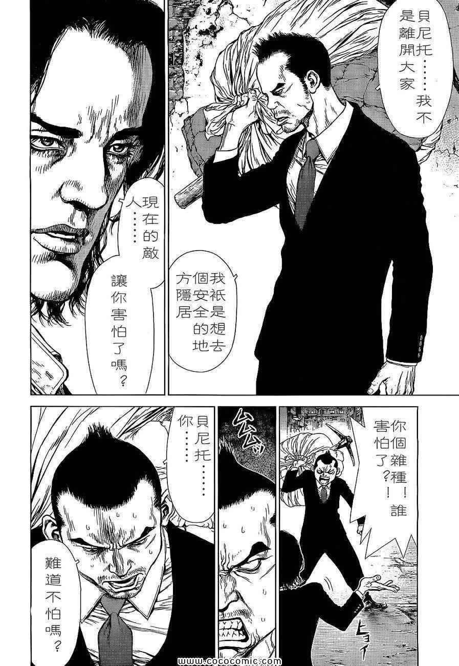 第14卷