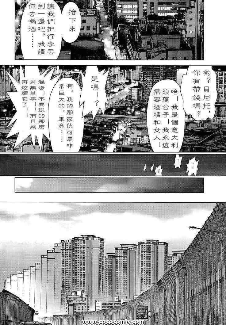 第14卷