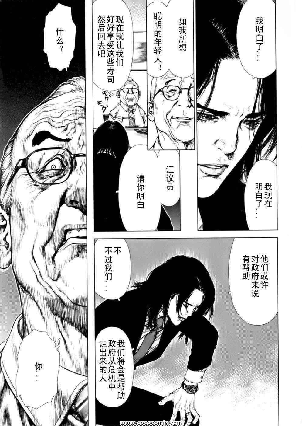 第14卷