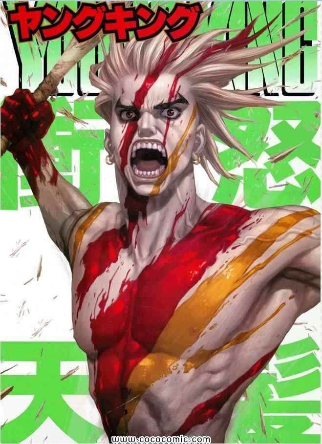 第15卷