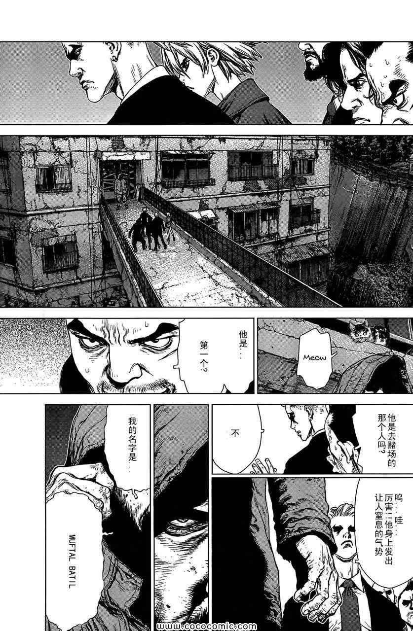 第15卷
