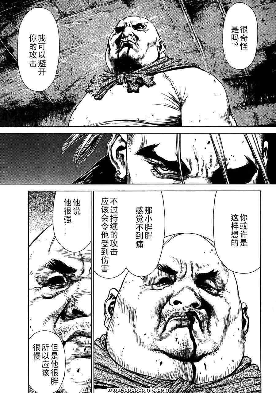 第16卷