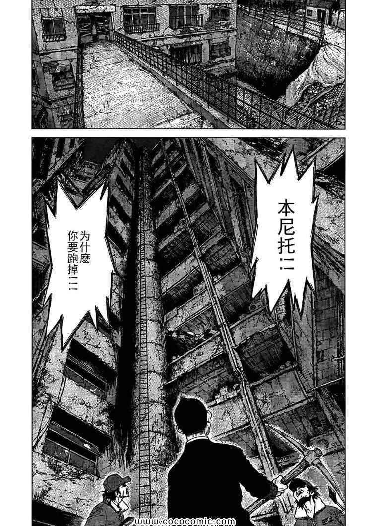 第16卷