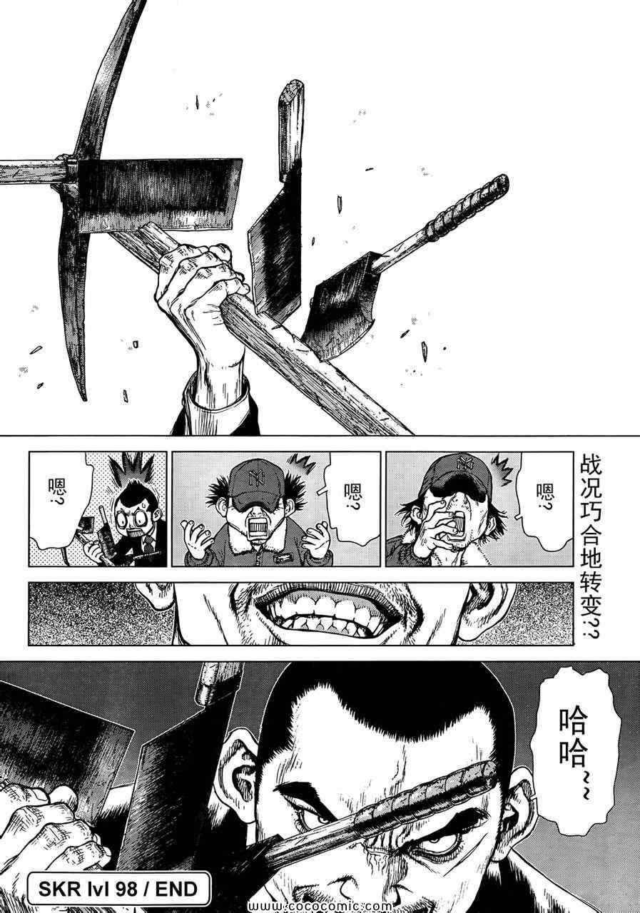第16卷