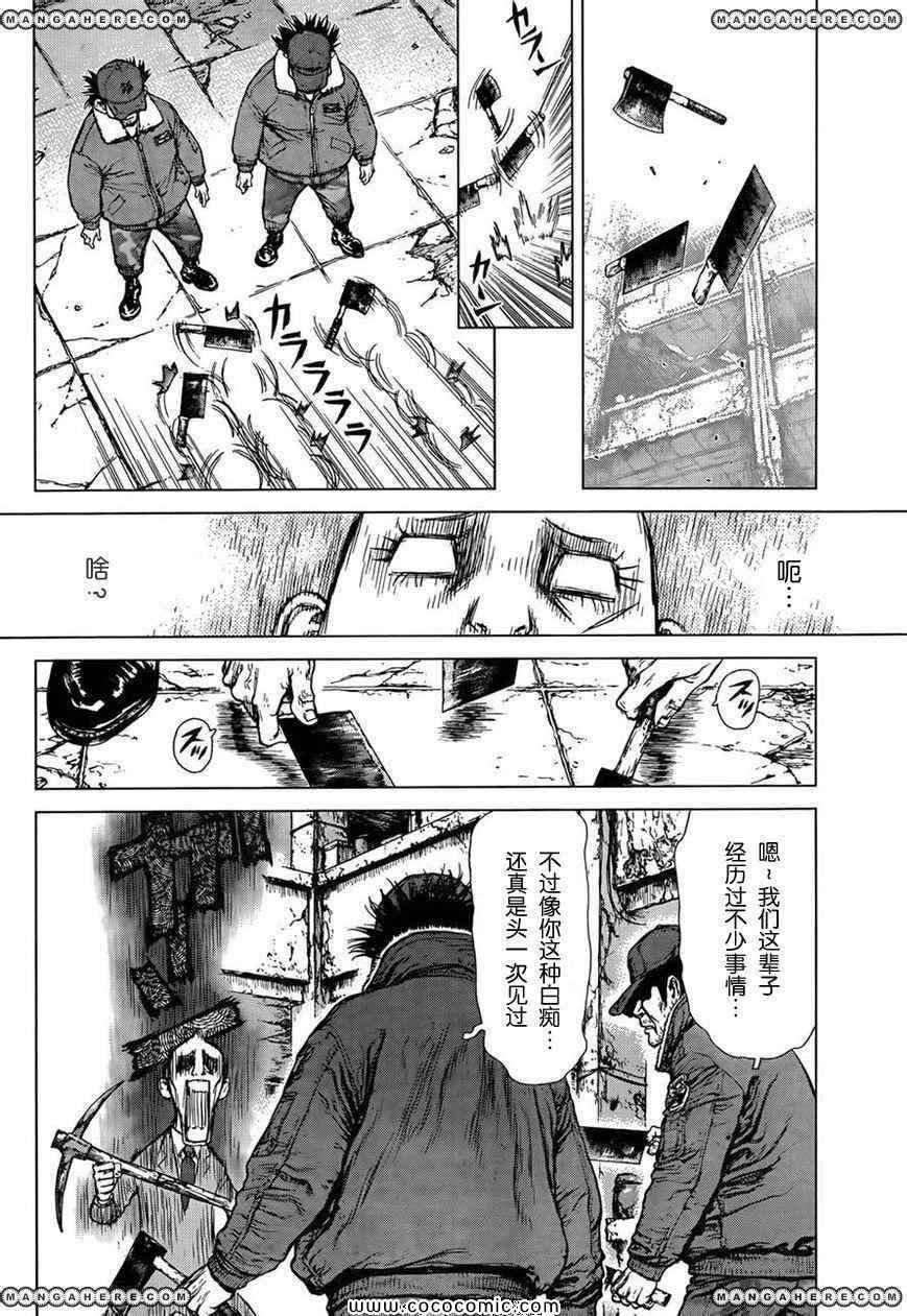 第16卷