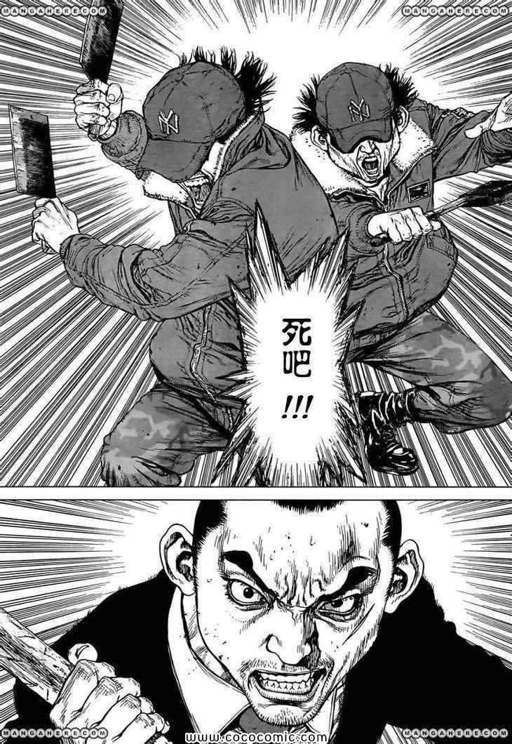 第16卷