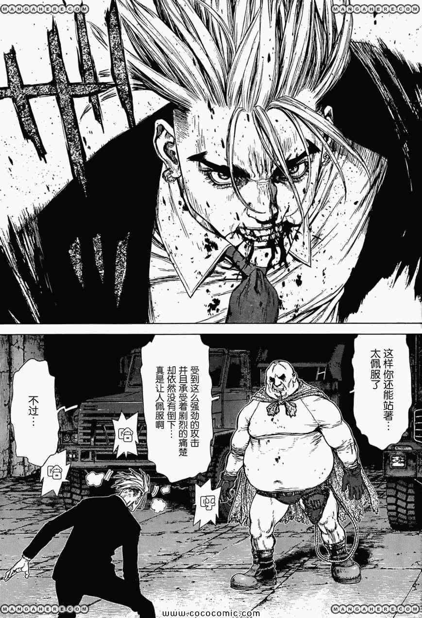 第16卷