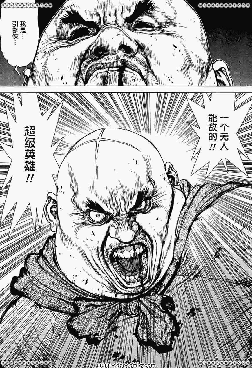 第16卷