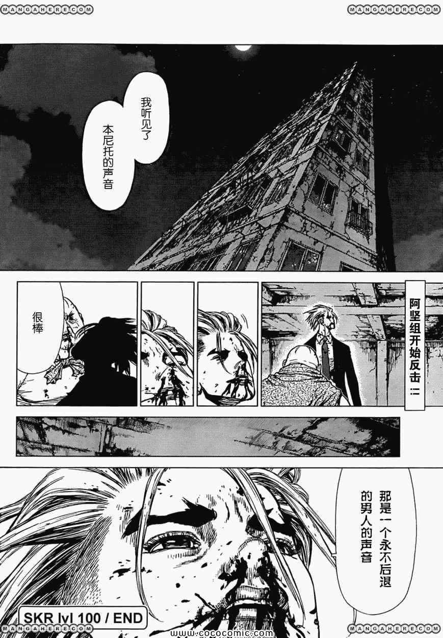 第16卷
