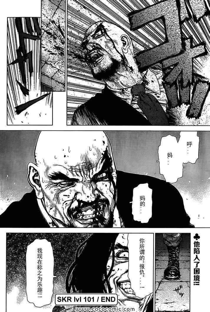 第16卷