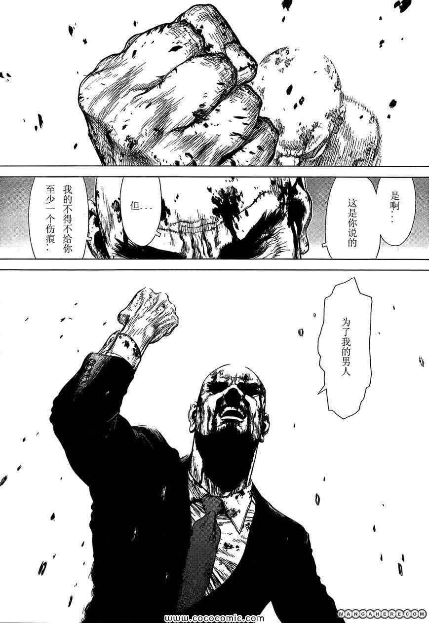 第104话