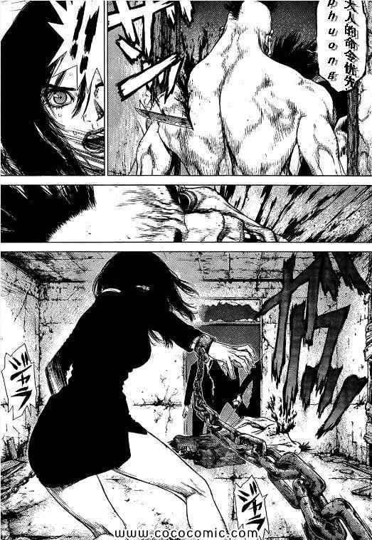 第105话