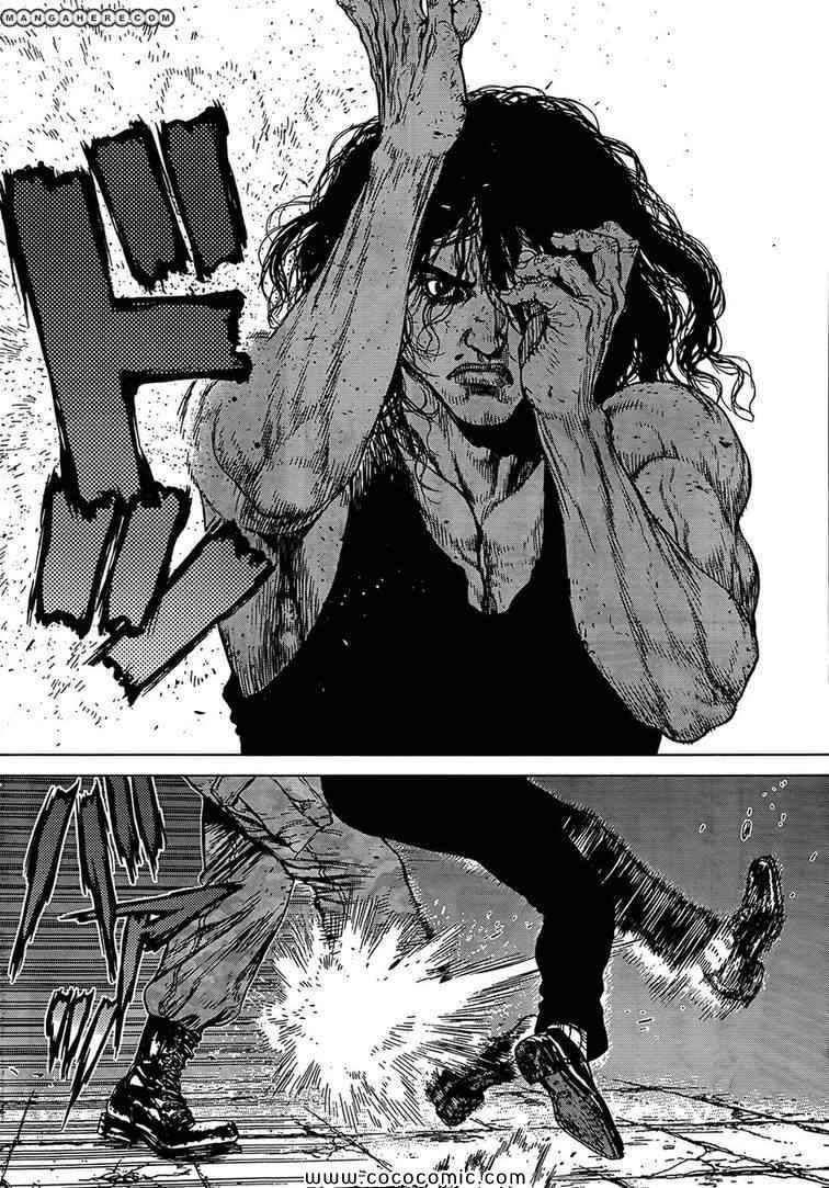 第108话