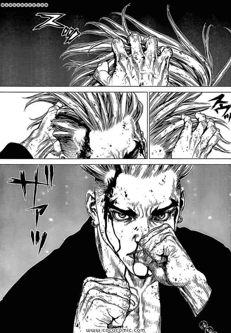 第108话