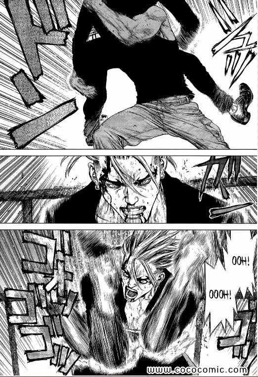 第109话