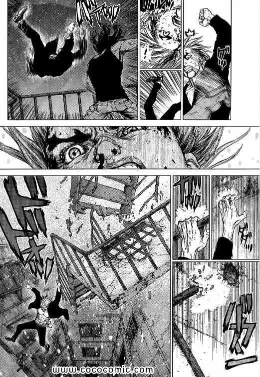第109话