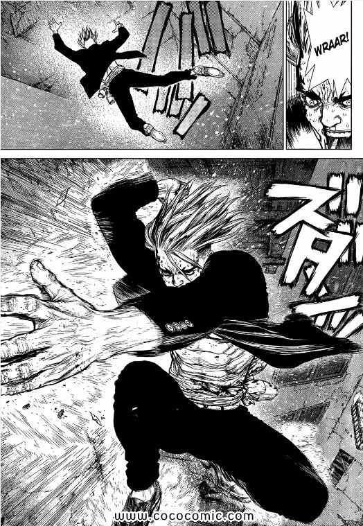 第109话