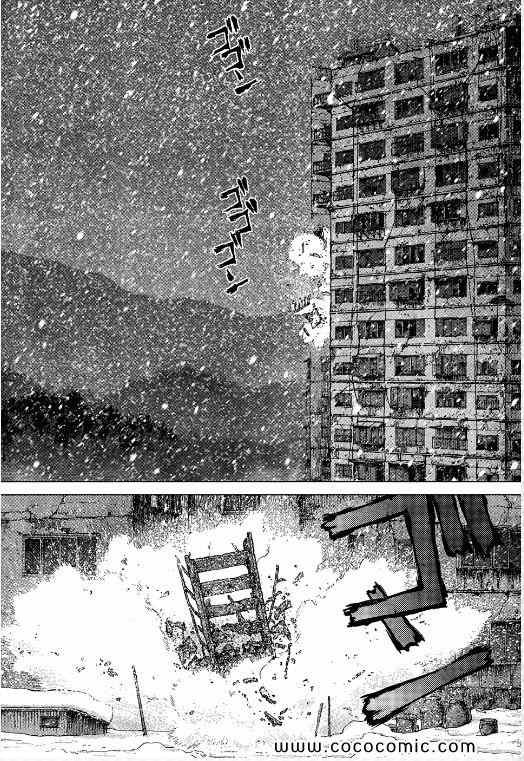 第109话