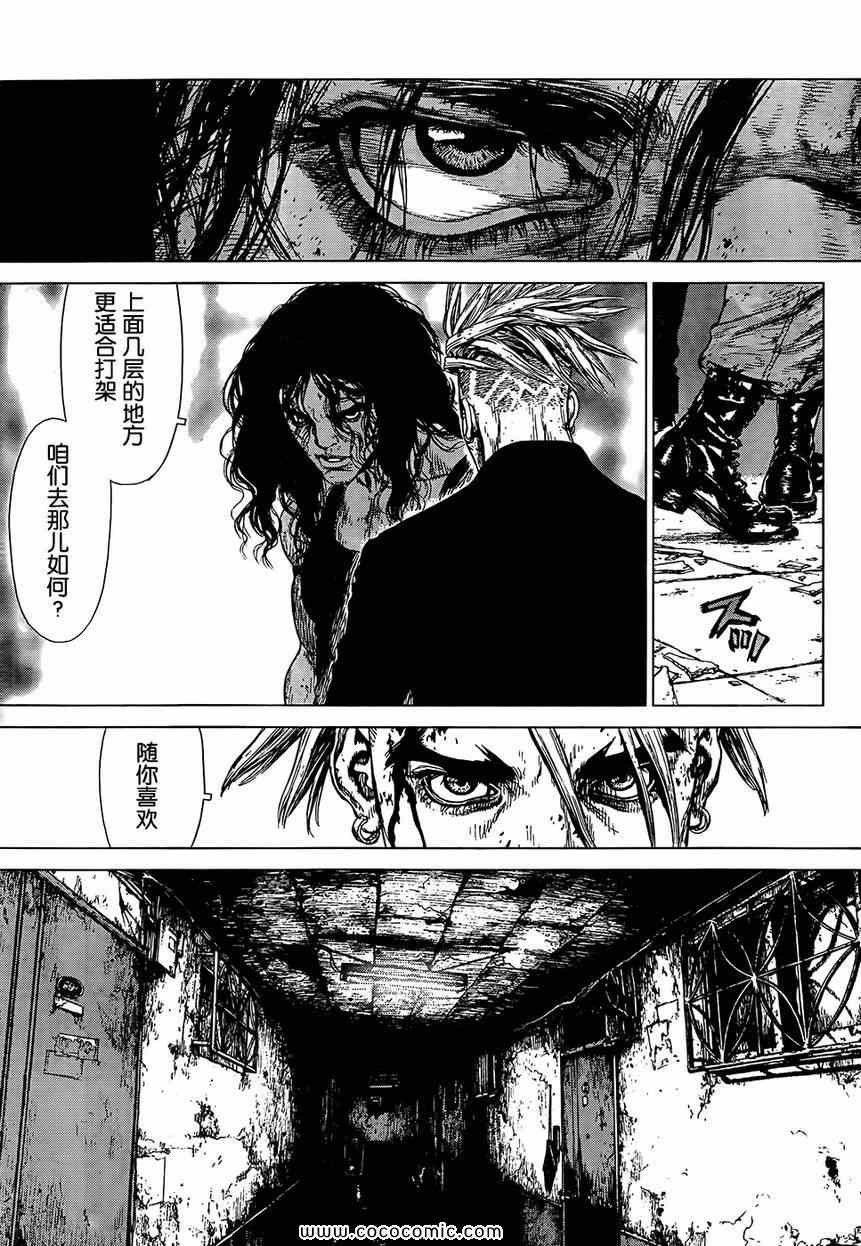 第111话