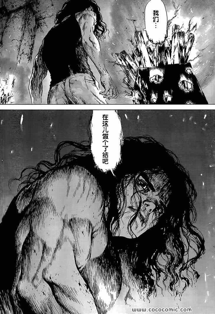 第111话