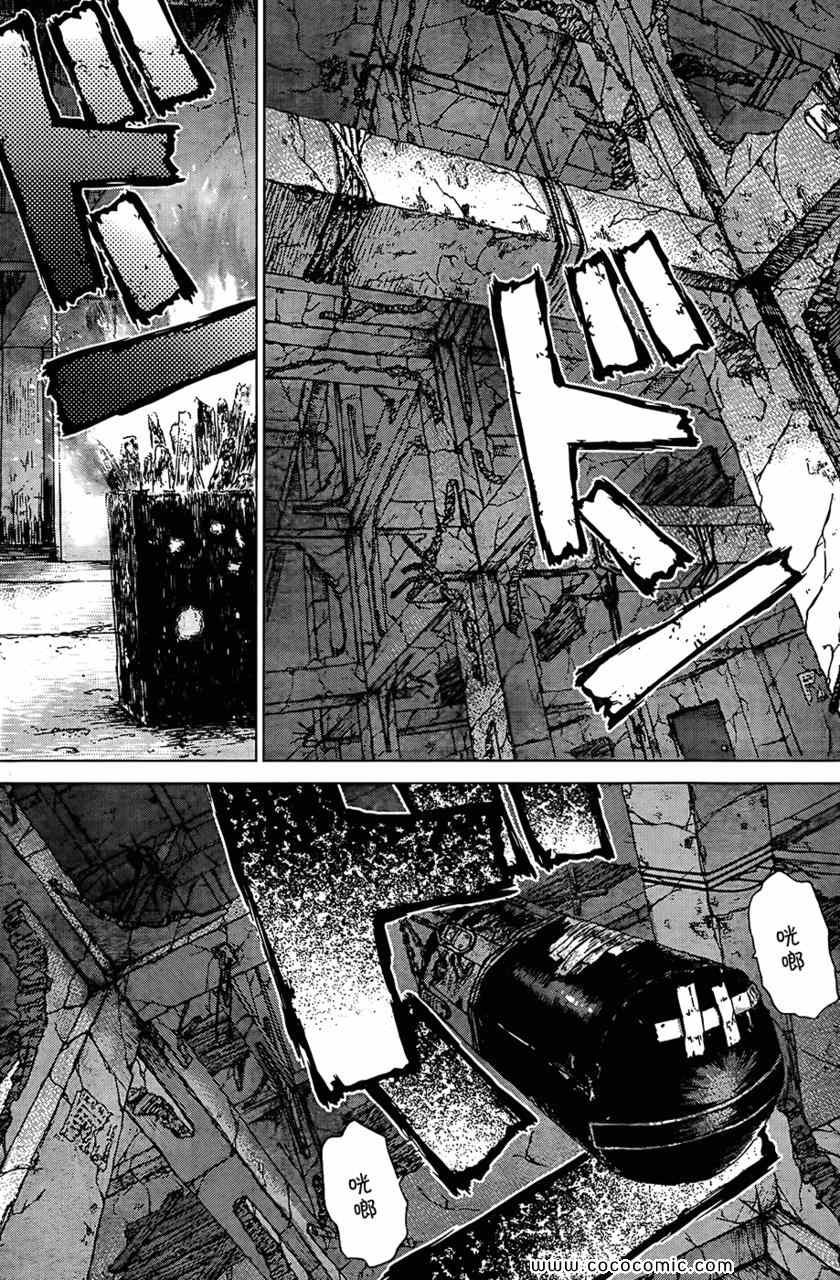 第113话