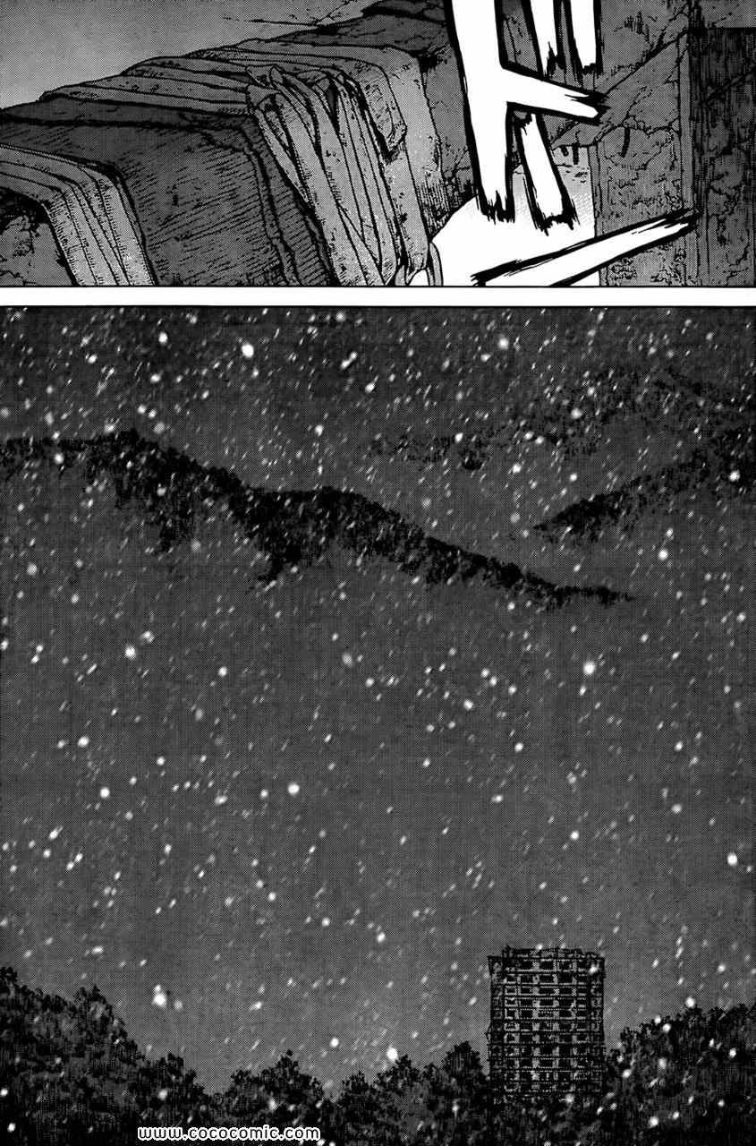 第113话