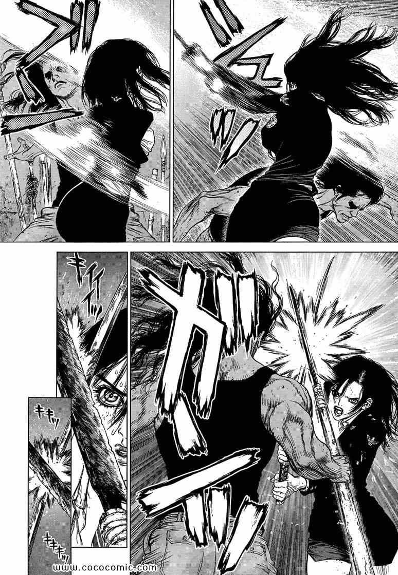 第114话