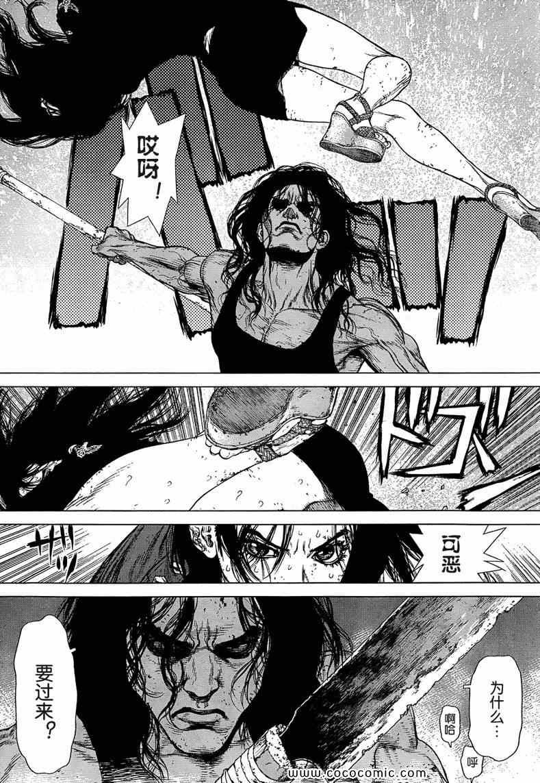 第114话