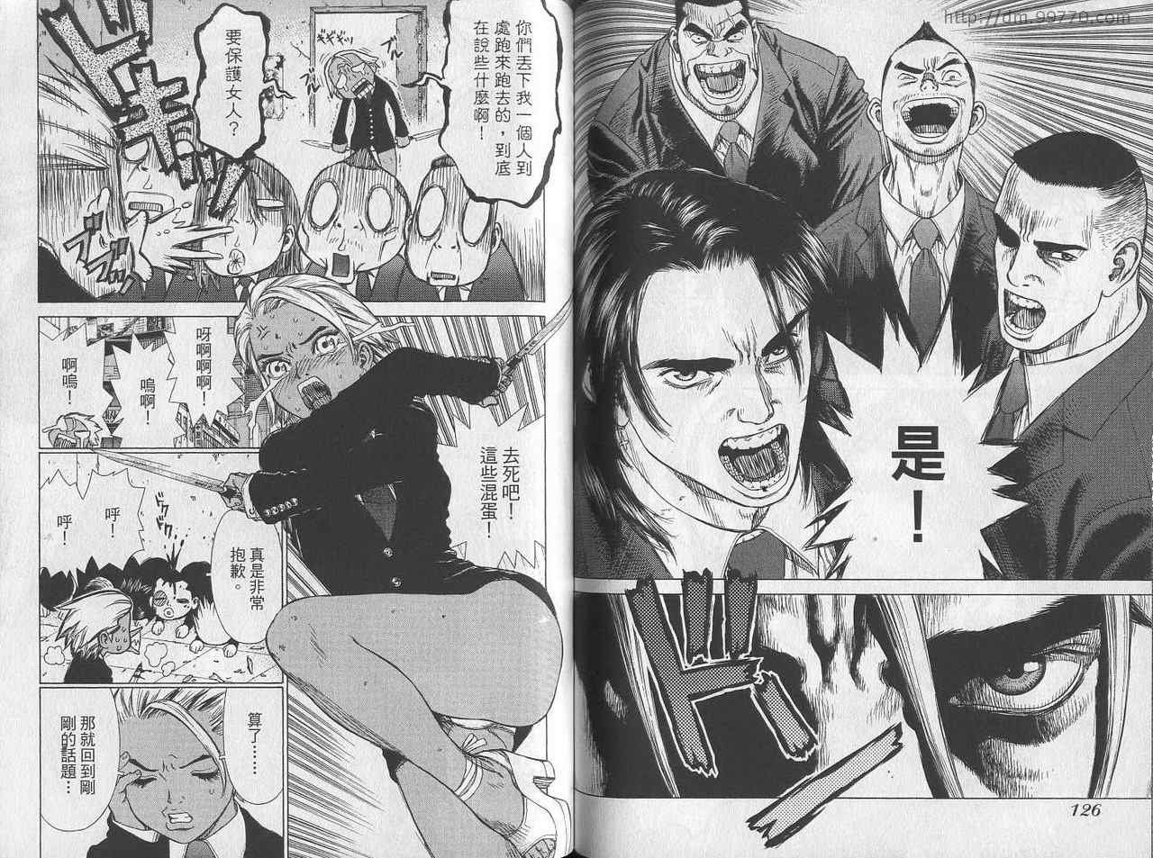 第3卷