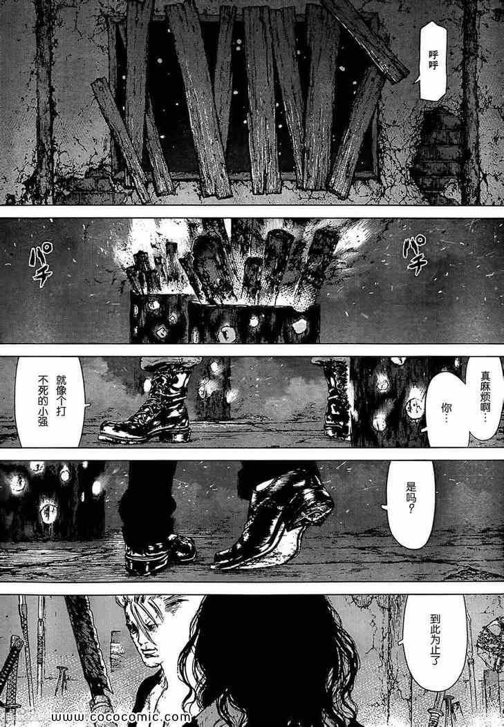 第115话