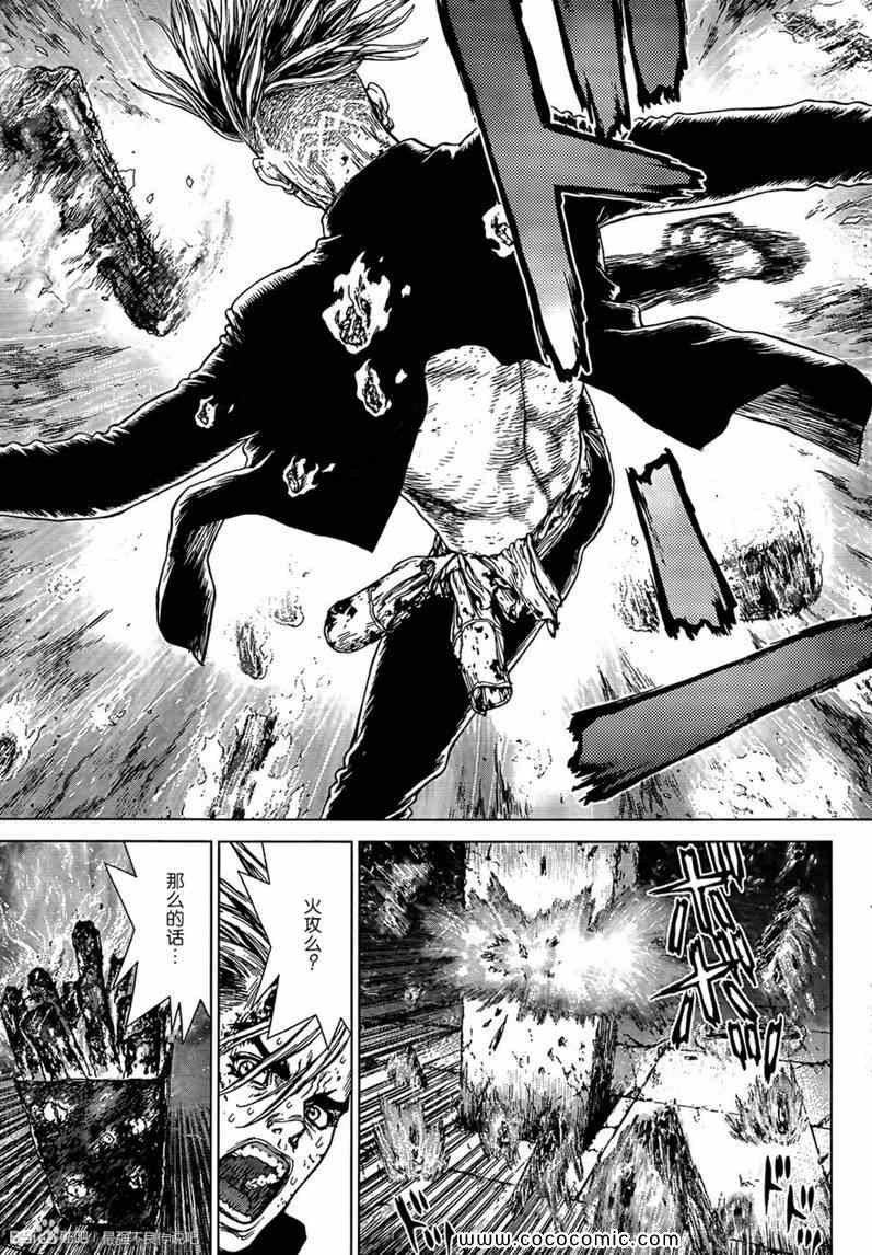 第115话