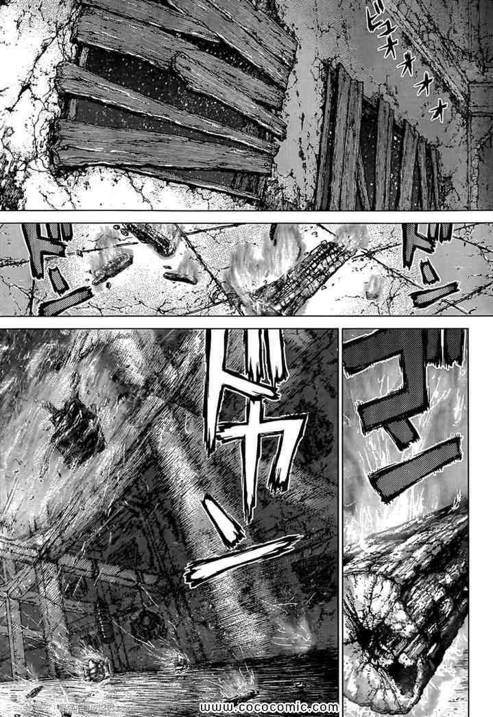 第115话