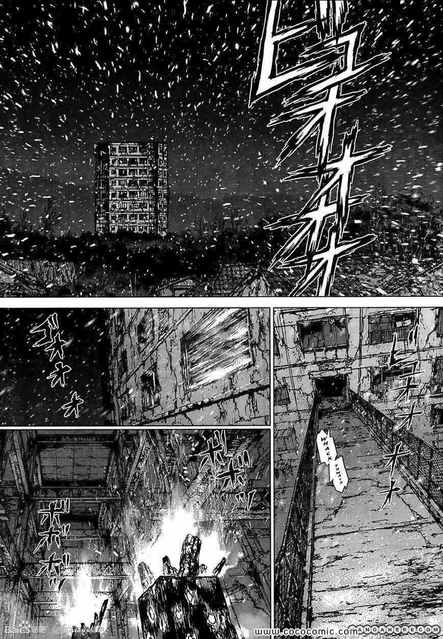 第116话