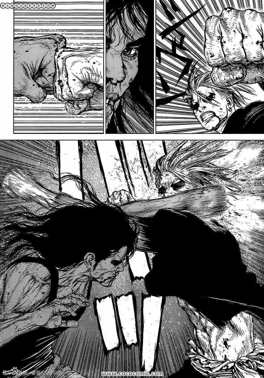 第116话
