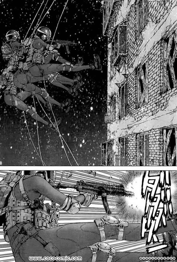 第119话