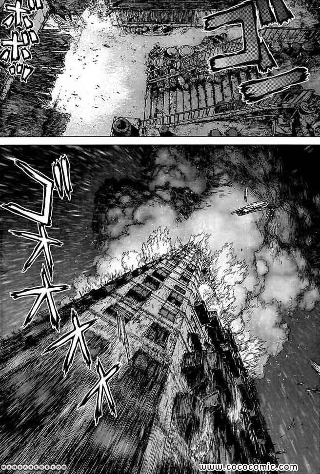 第119话
