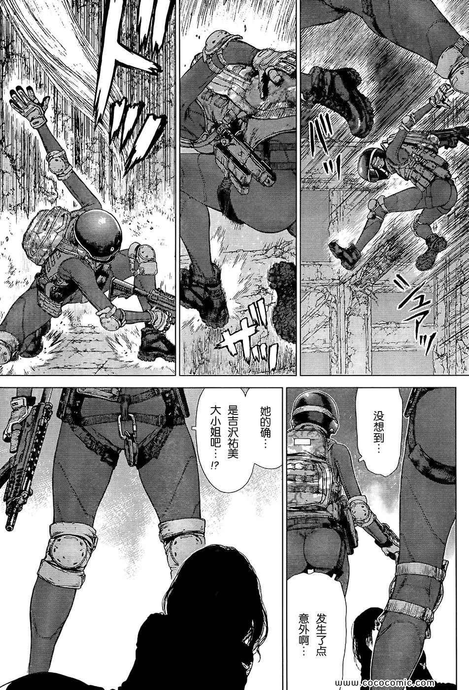 第120话