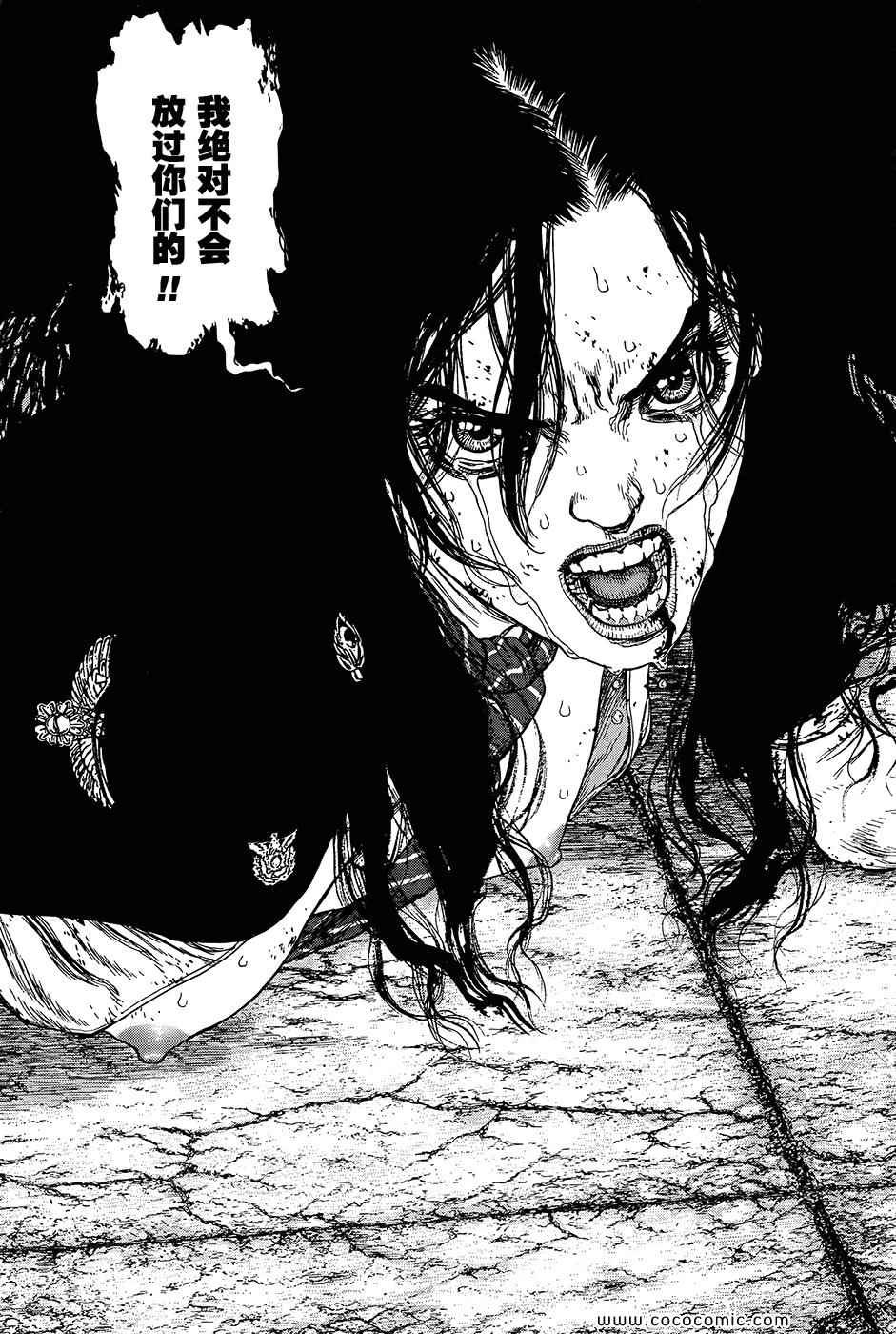 第120话