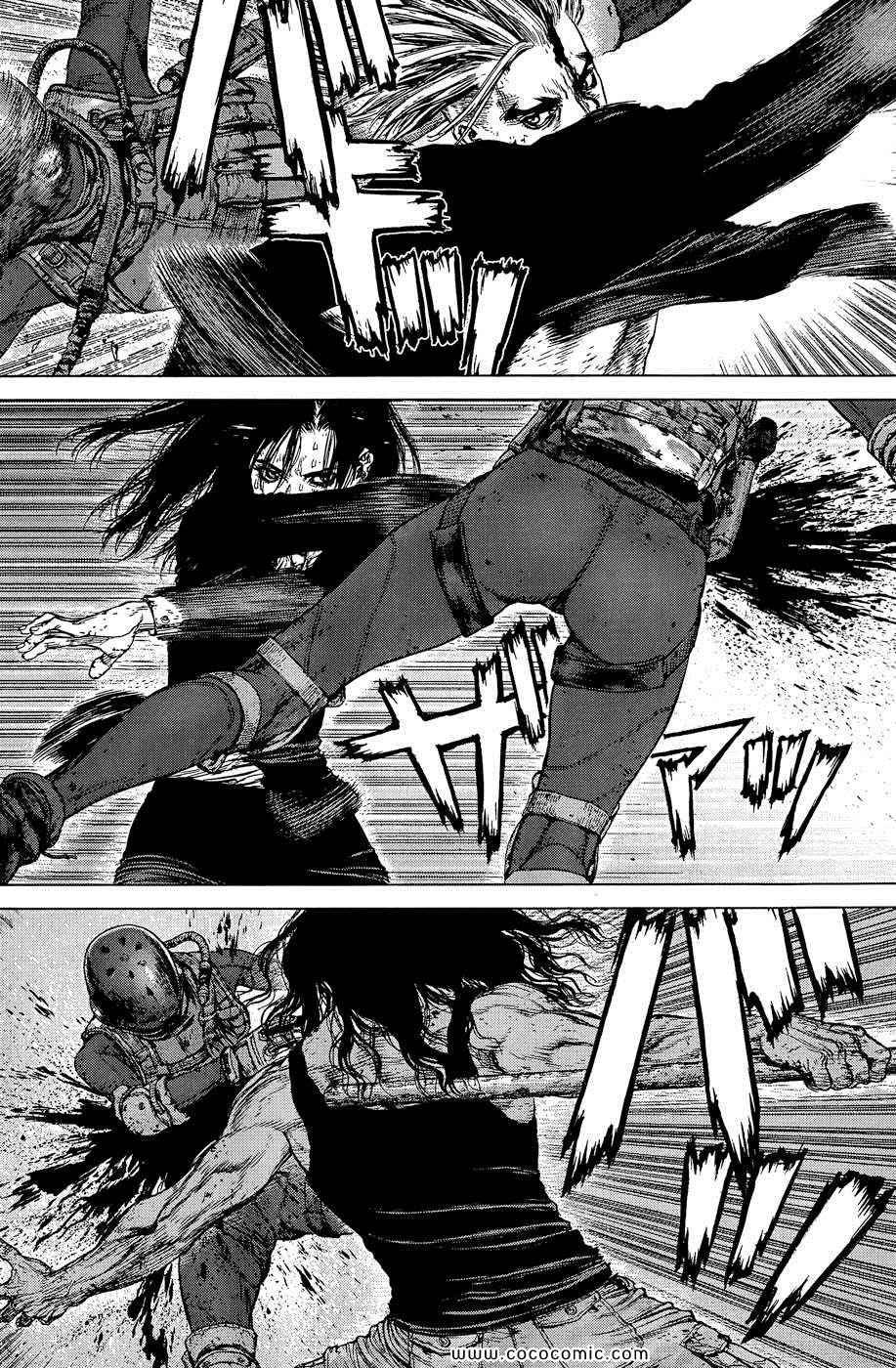 第121话
