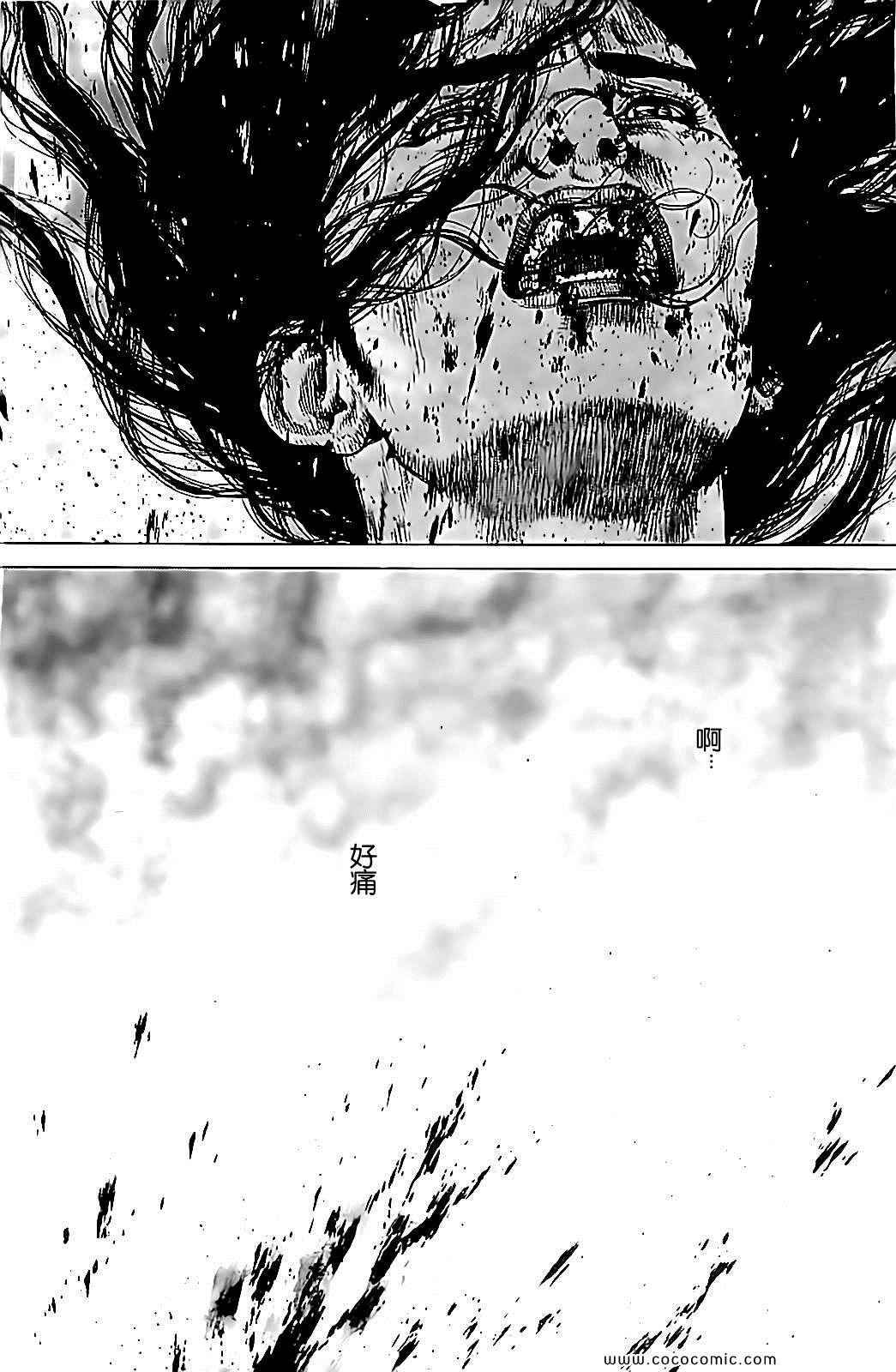 第122话