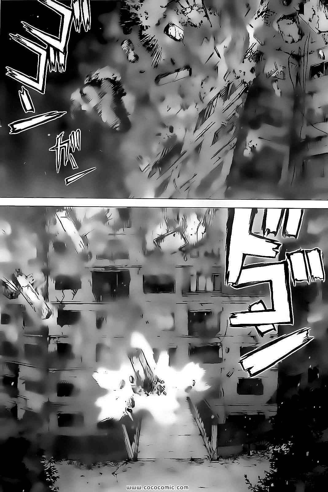 第123话