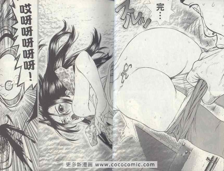第4卷